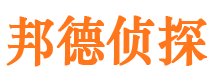 商河外遇出轨调查取证